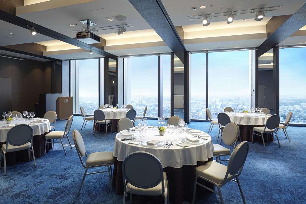 Futakotamagawa Excel Hotel Tokyu Токио Екстериор снимка