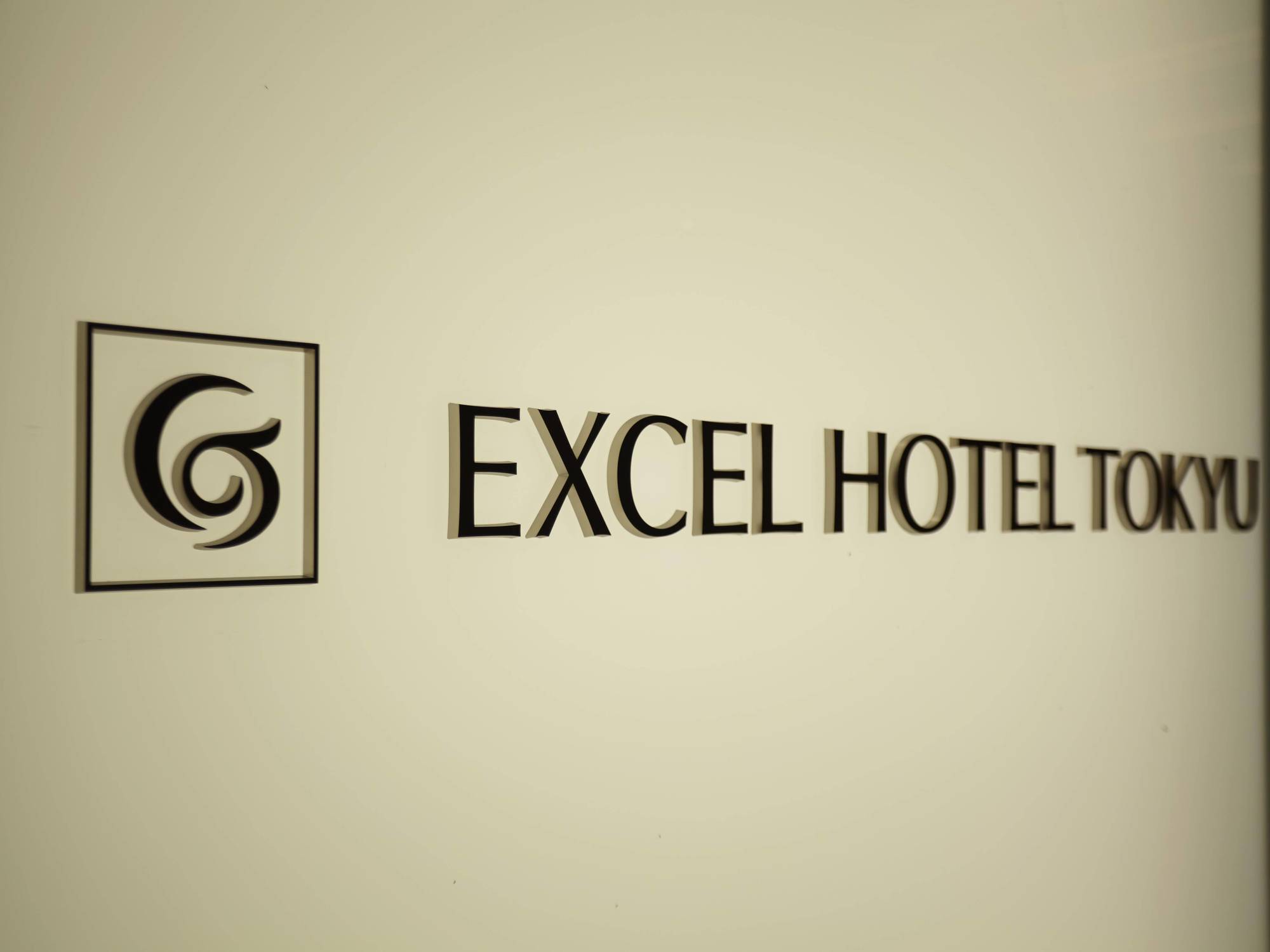 Futakotamagawa Excel Hotel Tokyu Токио Екстериор снимка