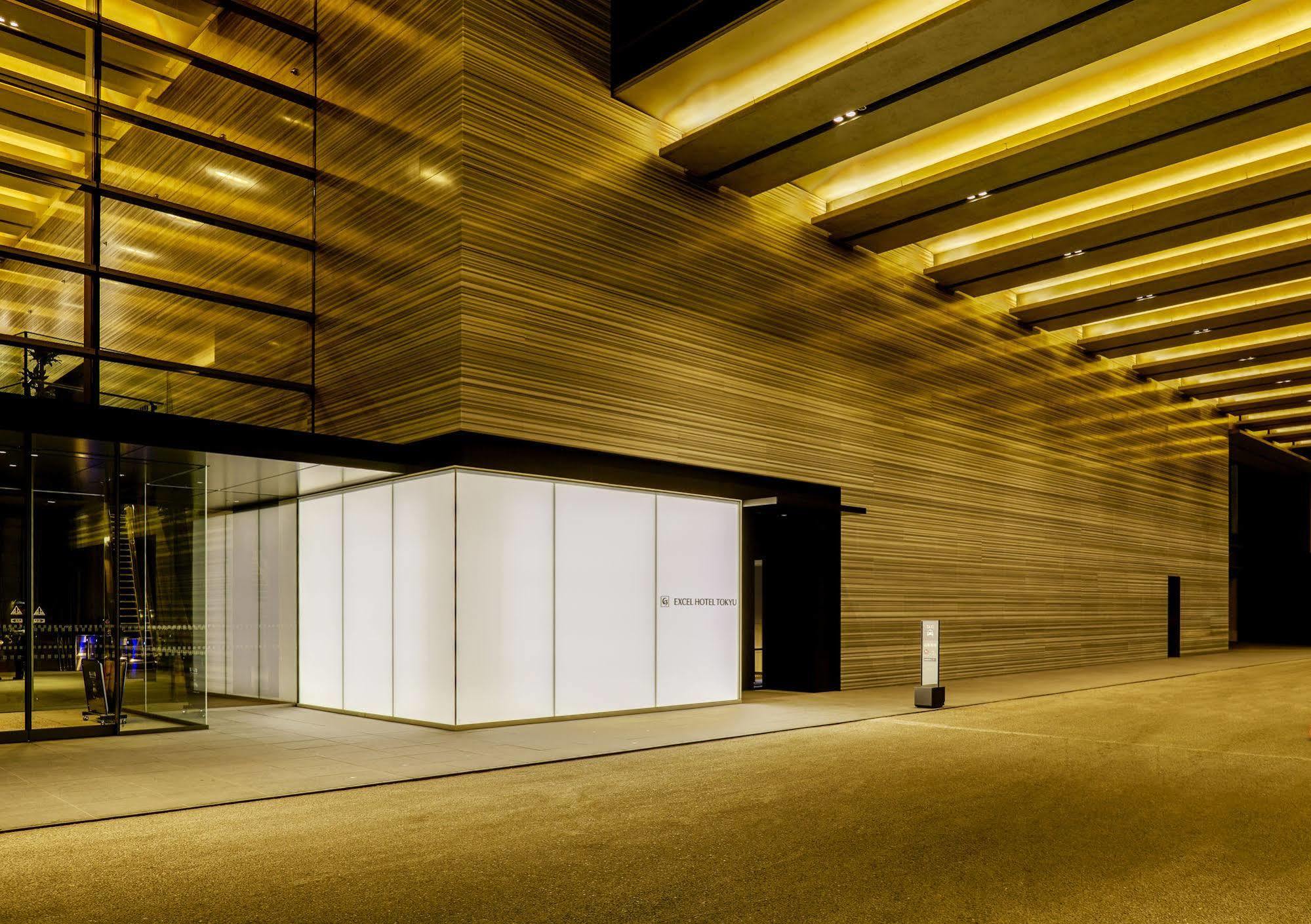 Futakotamagawa Excel Hotel Tokyu Токио Екстериор снимка